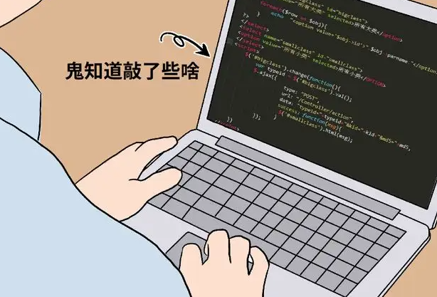 商城用什么語言開發(fā)比較好，都有什么特點(diǎn)。