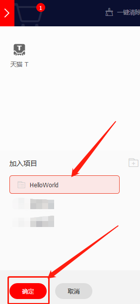 1661766859449331.png image.png