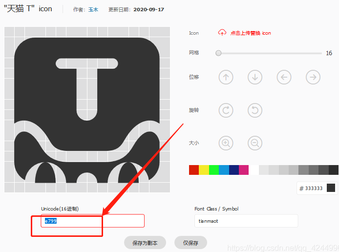 1661767168103131.png image.png