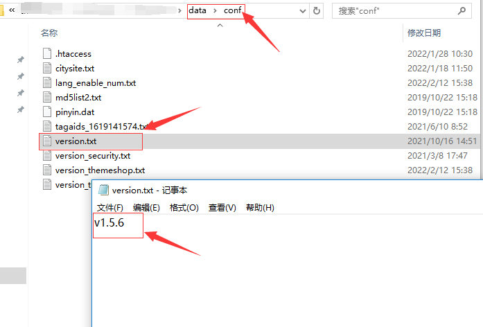 易優(yōu)cms遇到入侵掛馬了怎么了，出一個(gè)木馬清除教程