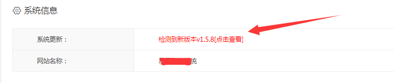 木馬清除教程(圖5) 木馬清除教程(圖5)