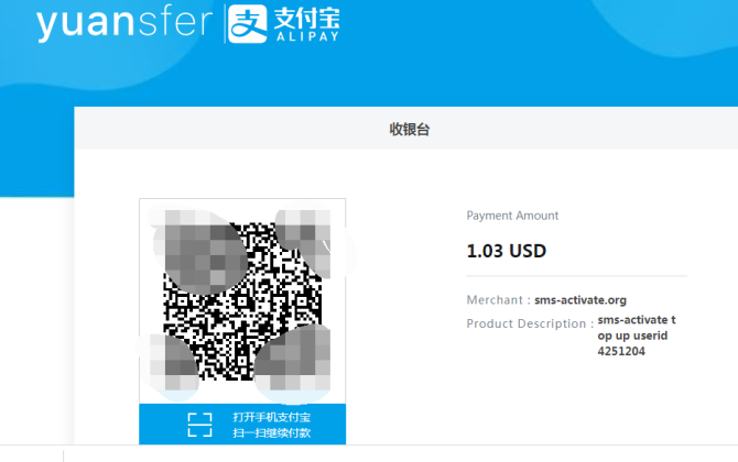 新知達(dá)人, 手把手教你急速注冊(cè)ChatGPT賬號(hào)！珍藏版?。?！