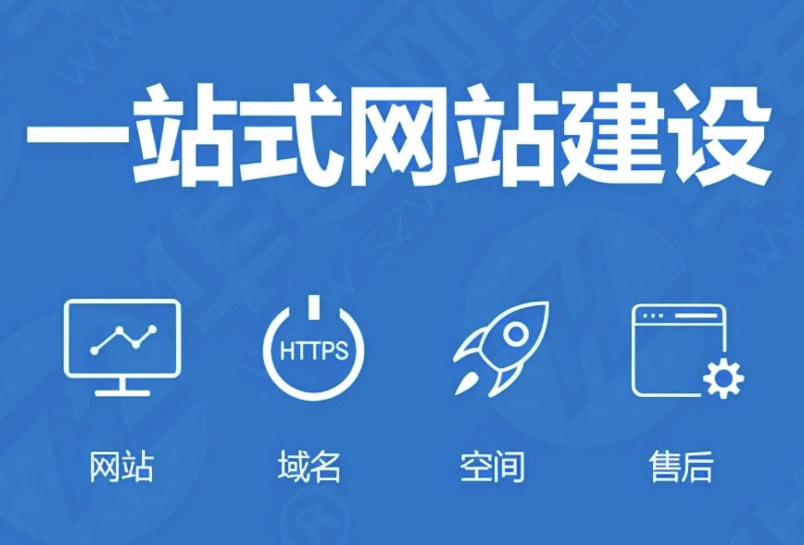 打造獨(dú)特品牌，引領(lǐng)跨境電商的市場風(fēng)潮